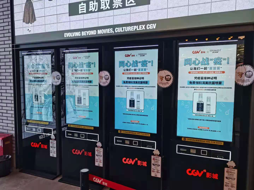 产品图