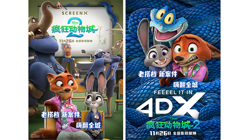 20251208293013.jpg 20251208293013.jpg