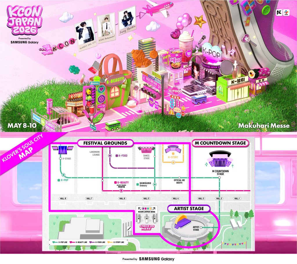 CJ-ENM-KCON-JP-2026_페스티벌-그라운즈-맵-1024x911.jpg