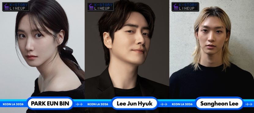 CJ-ENM-사진자료-KCON-LA-2026_배우-라인업제공-CJ-ENM-e1776996228411.jpg